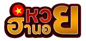 หวยฮานอย 168 logo