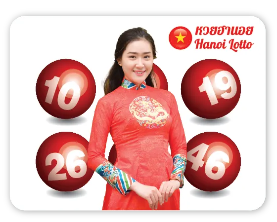 huay hanoy girl extra
