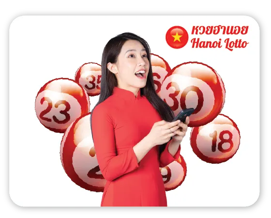 huay hanoy girl vip