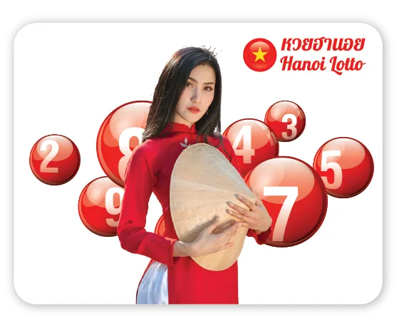 huay hanoy girl