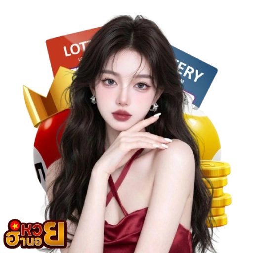 หวย ฉ ฮานอย